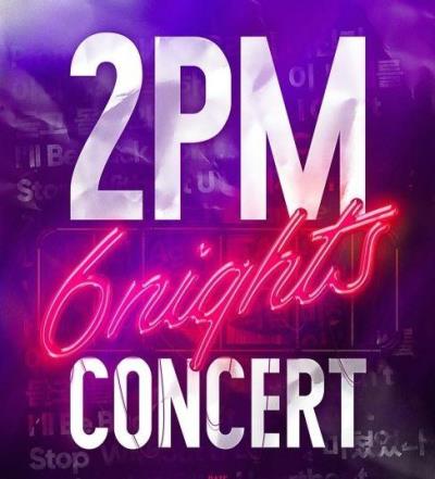2PMコンサート6NIGHTS