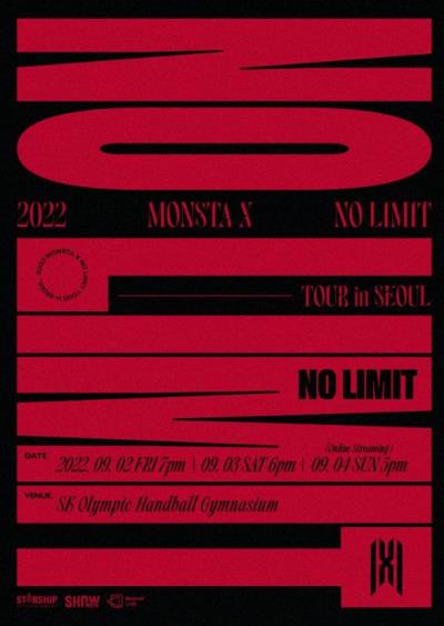 2022 MONSTA Xコンサートチケット代行ご予約受付開始！