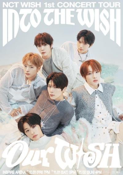 2025 NCT WISHコンサート