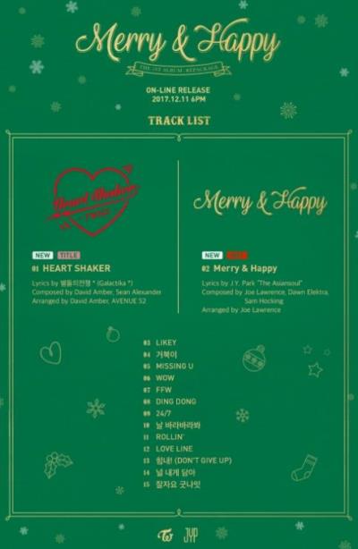 TWICEが11日発売「Merry＆Happy」のトラックリストを公開！キャロルソングも！