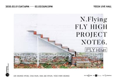 N.FLYINGコンサート