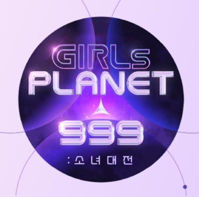 「ガールズプラネット999」出身の岸田莉里花、早瀬華、チャンチン、イ・ユンジが同グループからデビュー