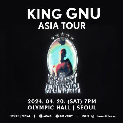 King Gnuアジアツアーソウルコンチケット代行ご予約受付開始！