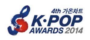 GAONCHART K-POP AWARDS 2014