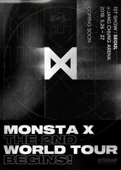 MONSTA Xコンサートチケット代行ご予約受付開始！