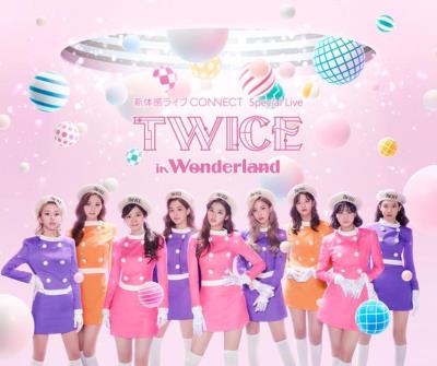 TWICEが日本でオンラインスペシャルライブ開催！