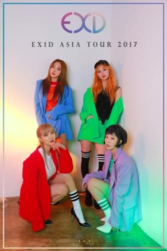 2017EXID Asia Tourファンミーティングチケット代行ご予約受付開始！