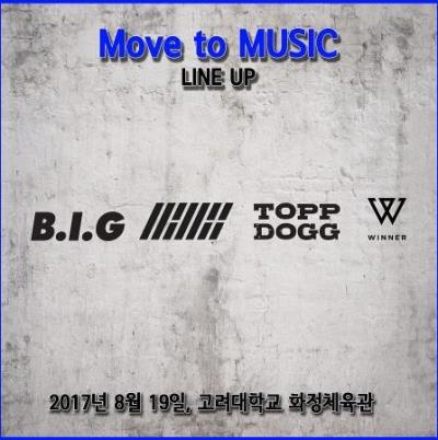 iKON,WINNER,B.I.G等出演「Move to MUSIC」コンサートチケット代行ご予約！