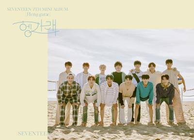 ビッグヒットエンターテインメント傘下レーベル所属SEVENTEEN「ショー！音楽中心」出演が不発！