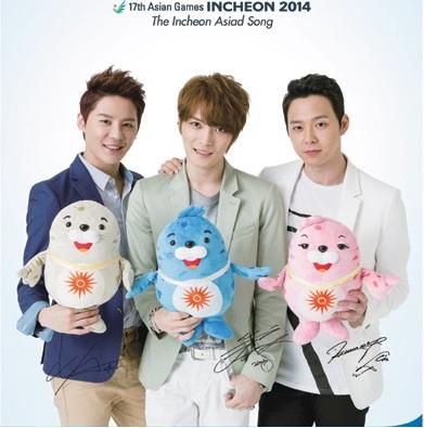 JYJ‐ONLY ONE‐収録アルバム購入代行 