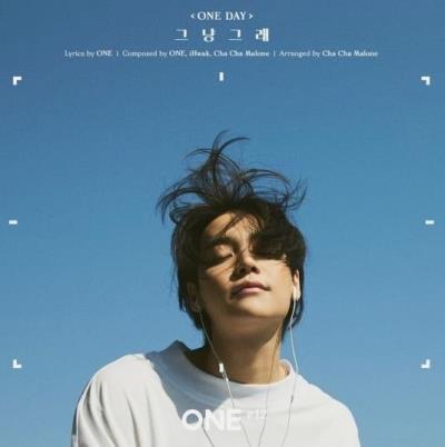 YGから14年ぶりの男性ソロ歌手 ONE が来る7月11日にデビュー！