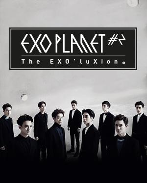 [EXOコンサートチケット代行]EXO PLANET#3コンサートチケット代行