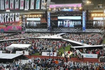 SMTOWN LIVE CONCERT(SMタウンライブコンサート)チケット代行