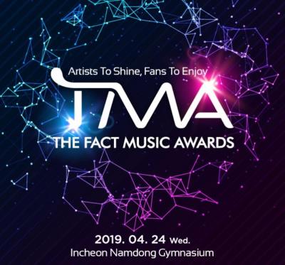 The Fact Music Awardsチケット代行ご予約受付開始！