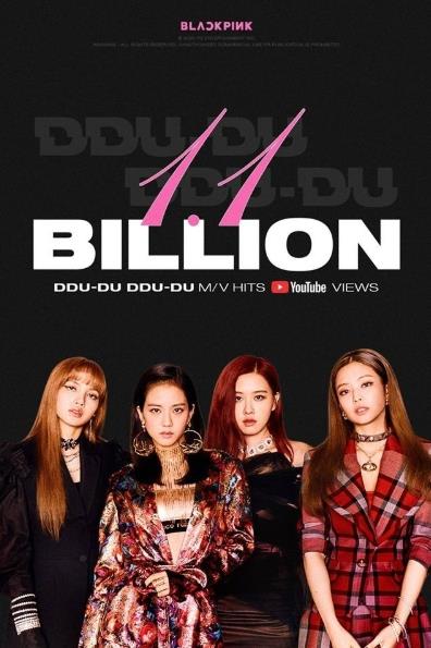 BLACKPINK「DDU-DU DDU-DU」MVが11億回再生を突破しKポップ最速記録樹立！