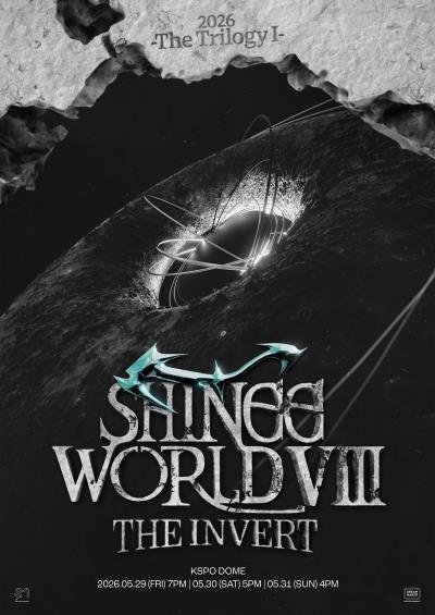 SHINeeコンサートチケット代行ご予約受付開始！