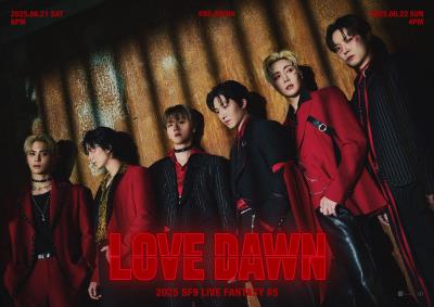 SF9コンサート