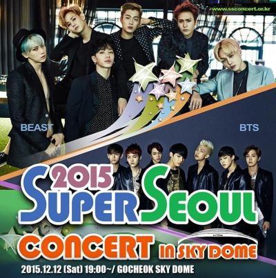 2015 SUPER SEOUL CONCERT