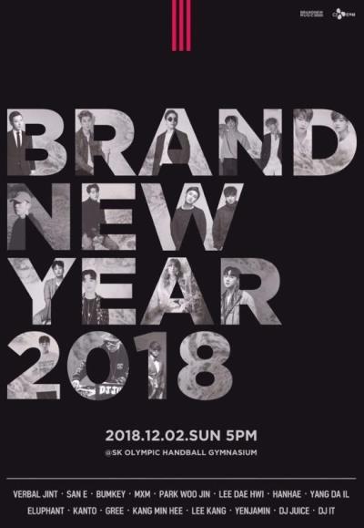 BRANDNEW YEAR 2018チケット代行ご予約受付開始！