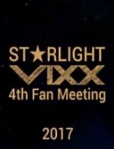 VIXX ST★RLIGHT4期ファンミーティング
