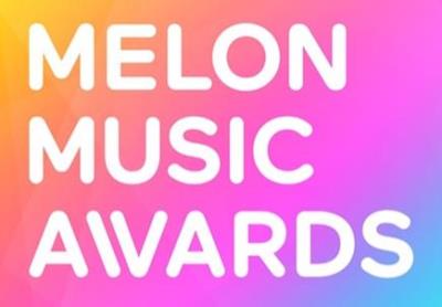 2017 MELON MUSIC AWARDS