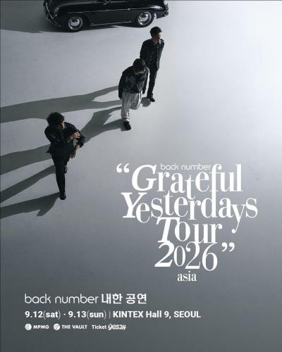 back numberソウルコンチケット代行ご予約受付開始！