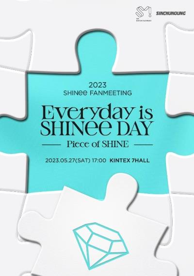 SHINEE15周年記念ファンミーティング