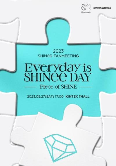 SHINee15周年記念ファンミーティングチケット代行ご予約受付開始！