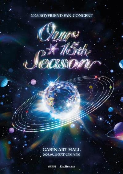 BOYFRIENDファンコンサートチケット代行ご予約受付開始！