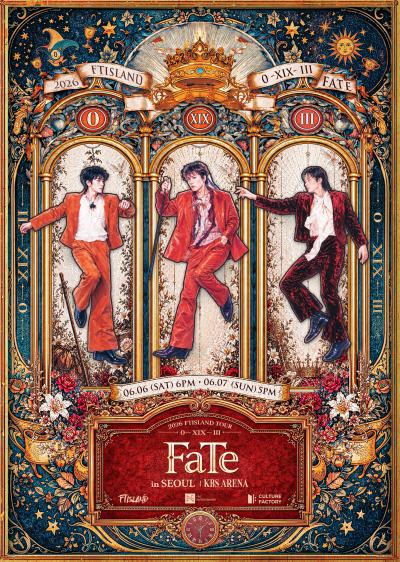 FTISLANDコンサート