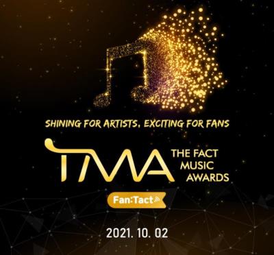 2021THE FACT MUSIC AWARDSの追加出演者発表！