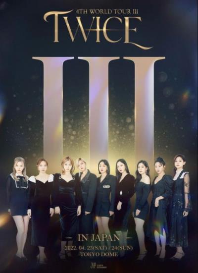 TWICEが来年4月東京ドーム2回公演を発表！