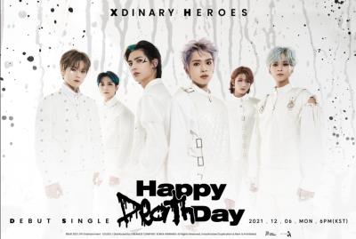 JYPの新人グループXdinary Heroesが今日ついに正式デビュー！