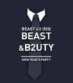 BEAST B2UTY4期ファンミーティング