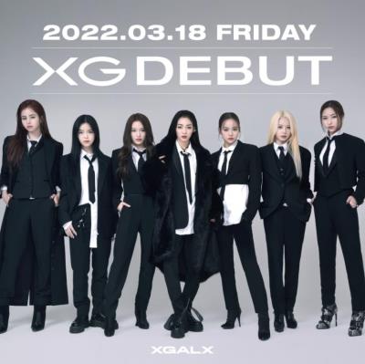 エイベックスと韓国の合同プロジェクトから3月18日、XGがデビュー！