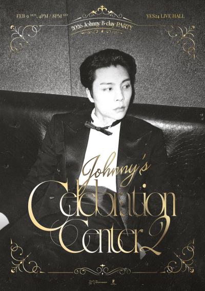 NCT127ジャニー誕生日パーティー