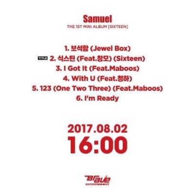 プロデュース101 samuel、来る8月2日ソロデビュー確定！