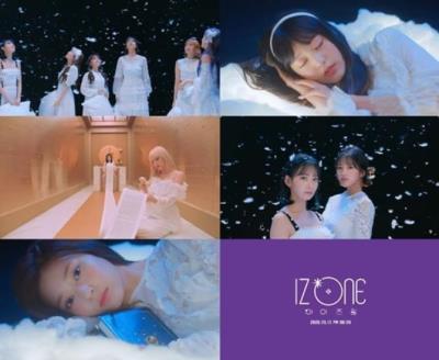 IZ *ONEが新アルバム発売当日15日午後8時カムバックショーを進行！