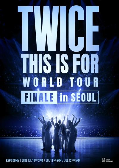 TWICEコンサート