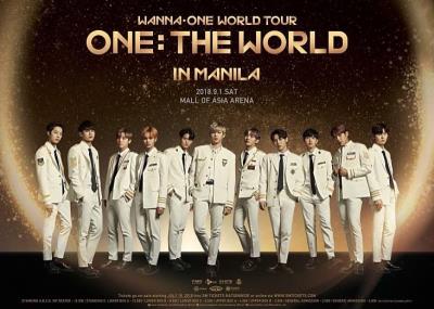 WANNA ONE マニラコンサートチケット代行ご予約受付開始！