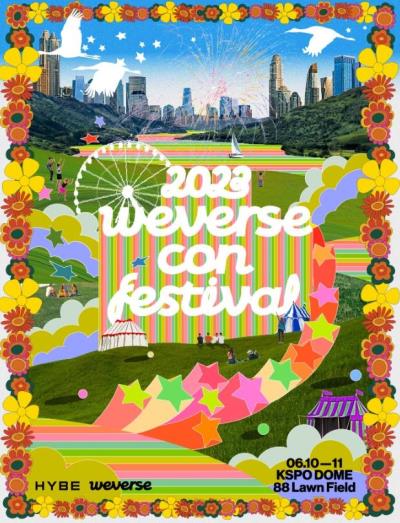 2023 Weverse Con Festivalチケット代行ご予約受付開始！