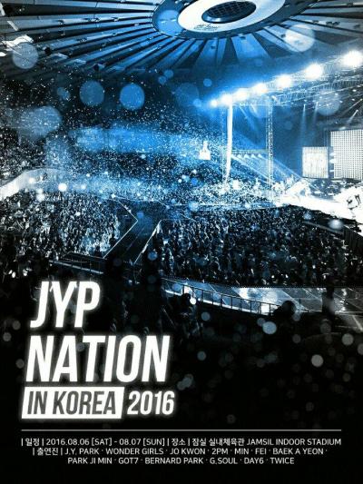 JYP NATION IN KOREA 2016