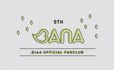 B1A4ファンミーティングチケット代行ご予約受付開始！