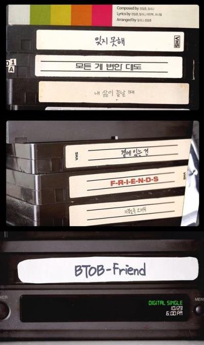BTOBのスペシャルシングル「Friend」が明日23日公開！