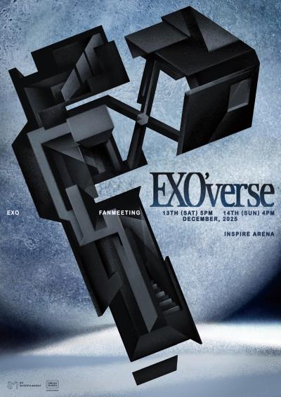 EXOファンミーティング