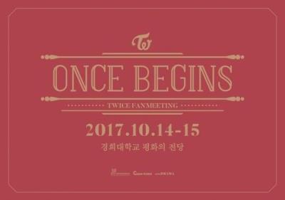 TWICEファンミーティング「ONCE BEGINS」チケット代行ご予約受付開始！