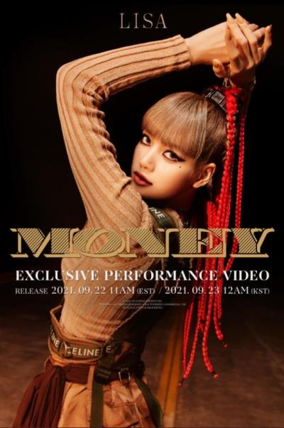 BLACKPINKリサのソロアルバム収録曲「MONEY」の特別パフォーマンスビデオ公開！