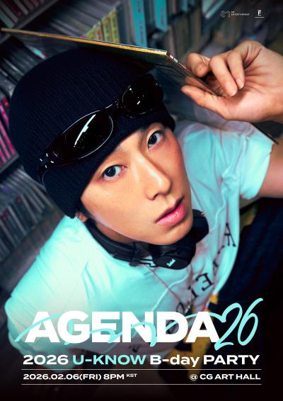 ユンホ誕生日パーティー