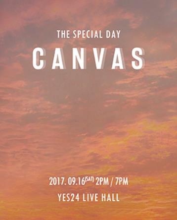 2PMジュノコンサートTHE SPECIAL DAY「CANVAS」チケット代行ご予約受付開始！