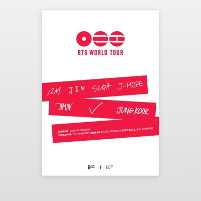 	防弾少年団ソウルコンチケット代行ご予約受付開始！